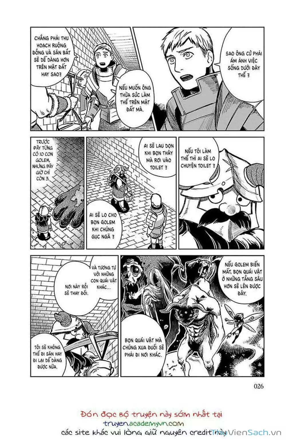 Truyện Tranh Mỹ Vị Hầm Ngục - Dungeon Meshi trang 4