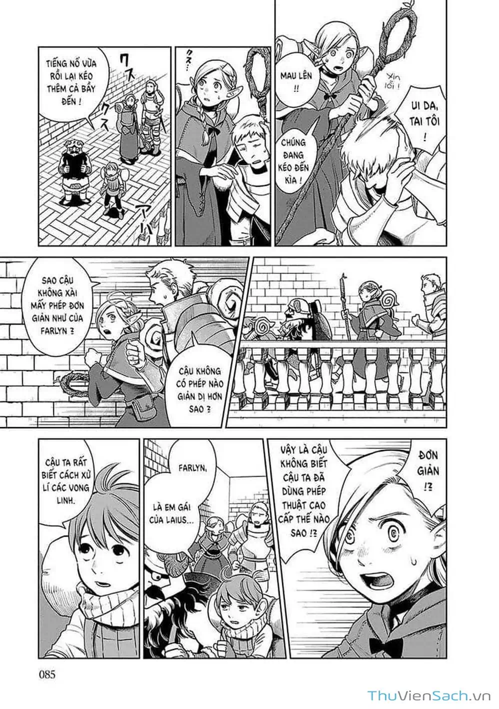 Truyện Tranh Mỹ Vị Hầm Ngục - Dungeon Meshi trang 4