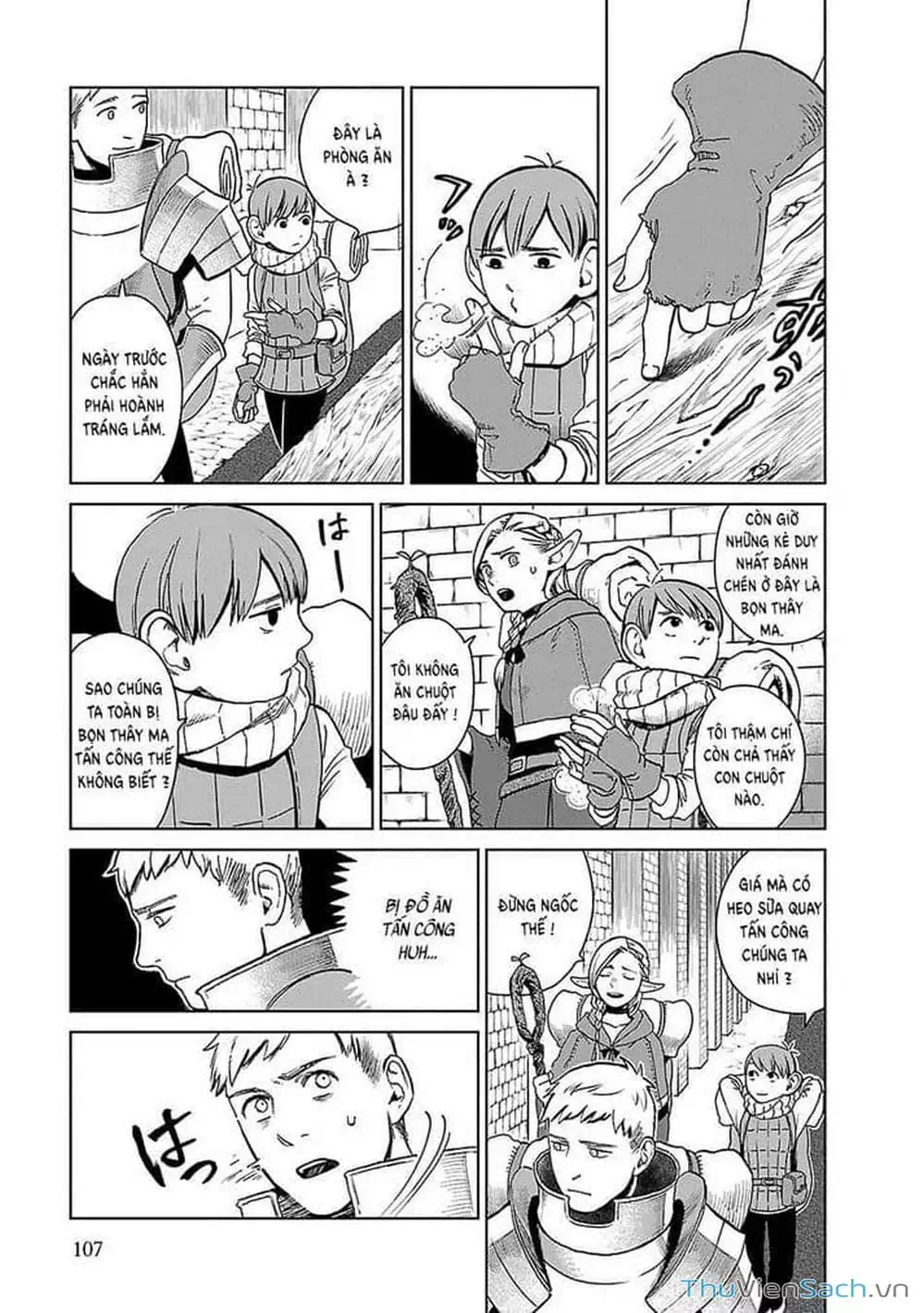 Truyện Tranh Mỹ Vị Hầm Ngục - Dungeon Meshi trang 4