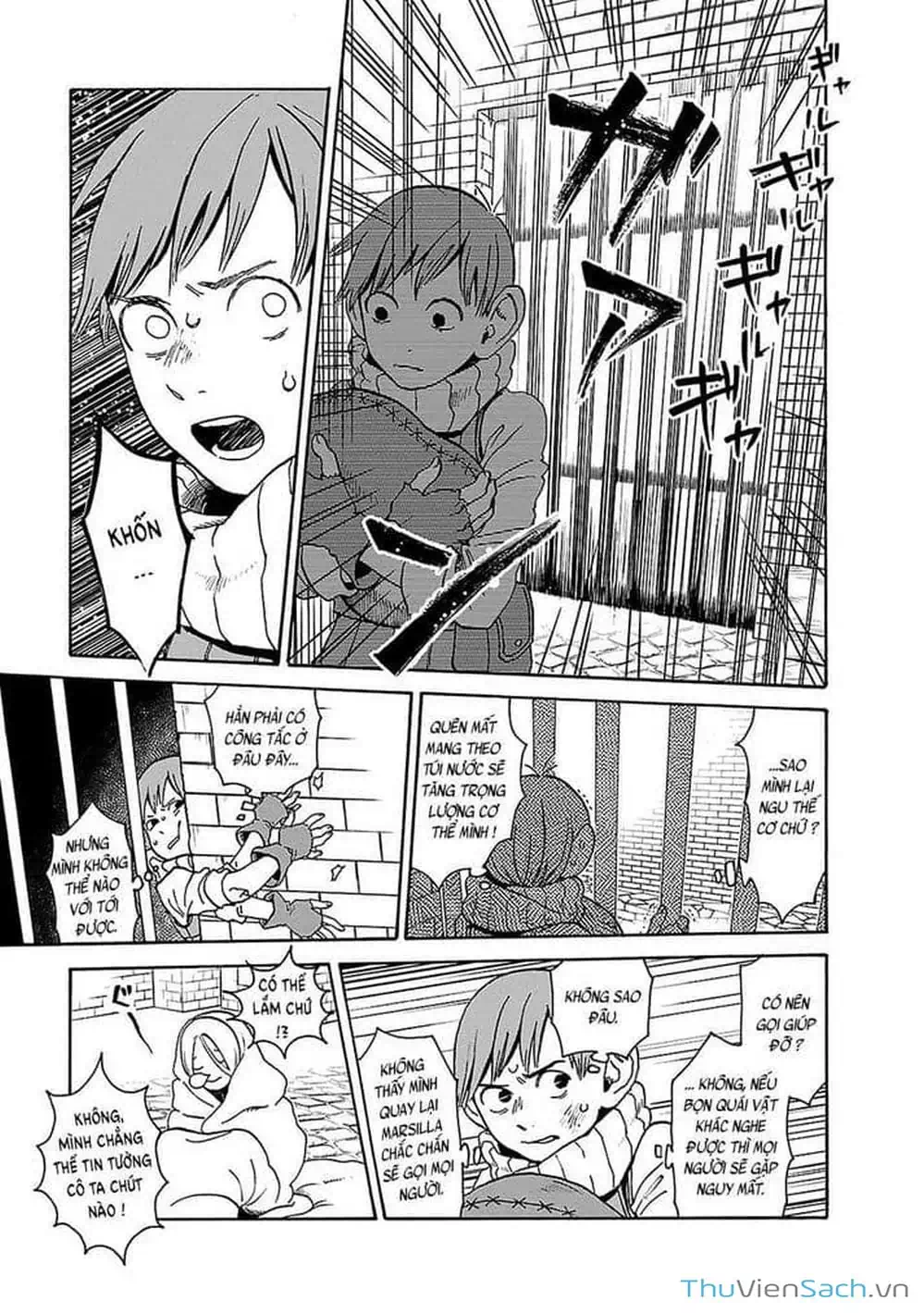 Truyện Tranh Mỹ Vị Hầm Ngục - Dungeon Meshi trang 4