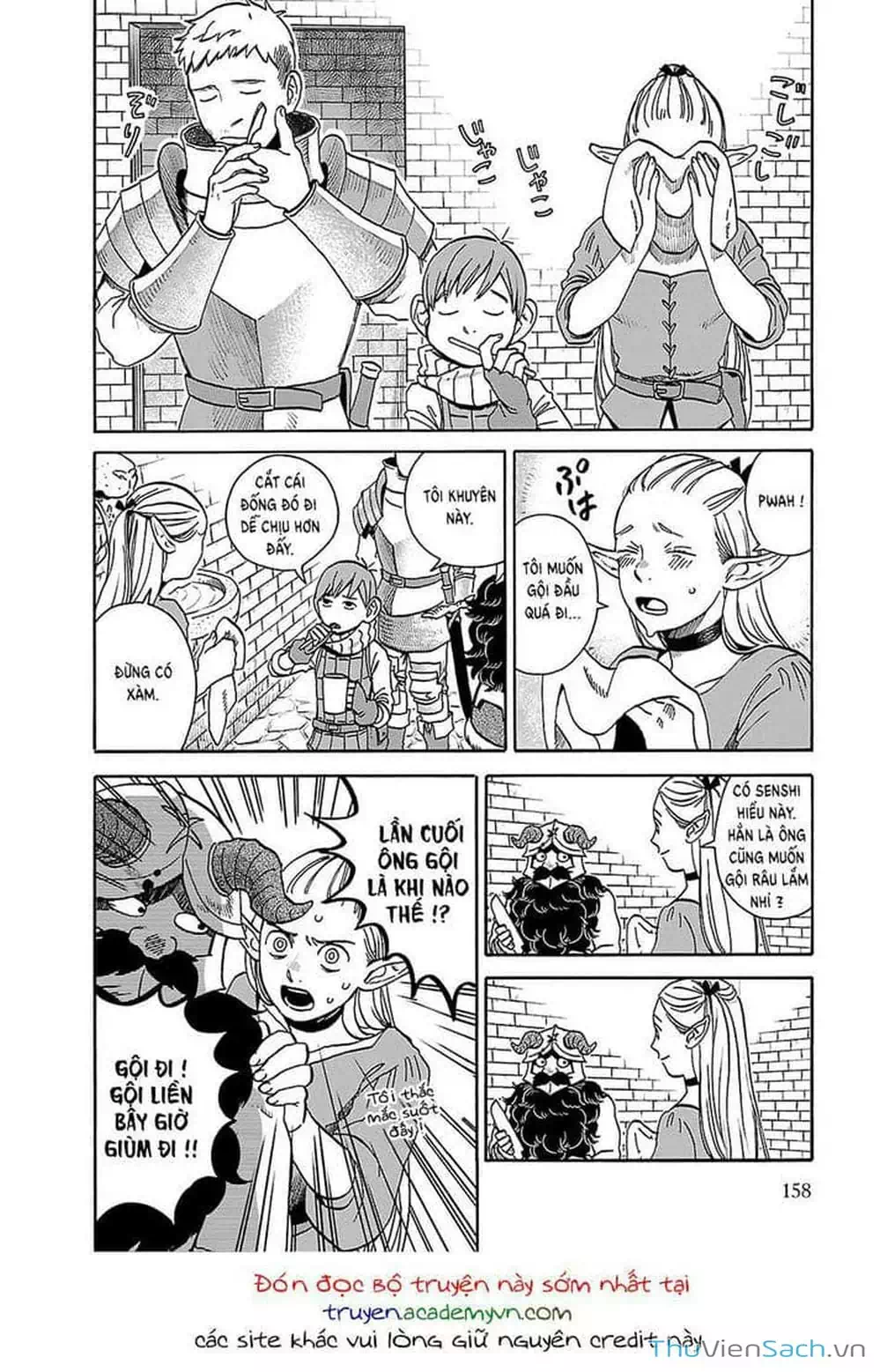 Truyện Tranh Mỹ Vị Hầm Ngục - Dungeon Meshi trang 4