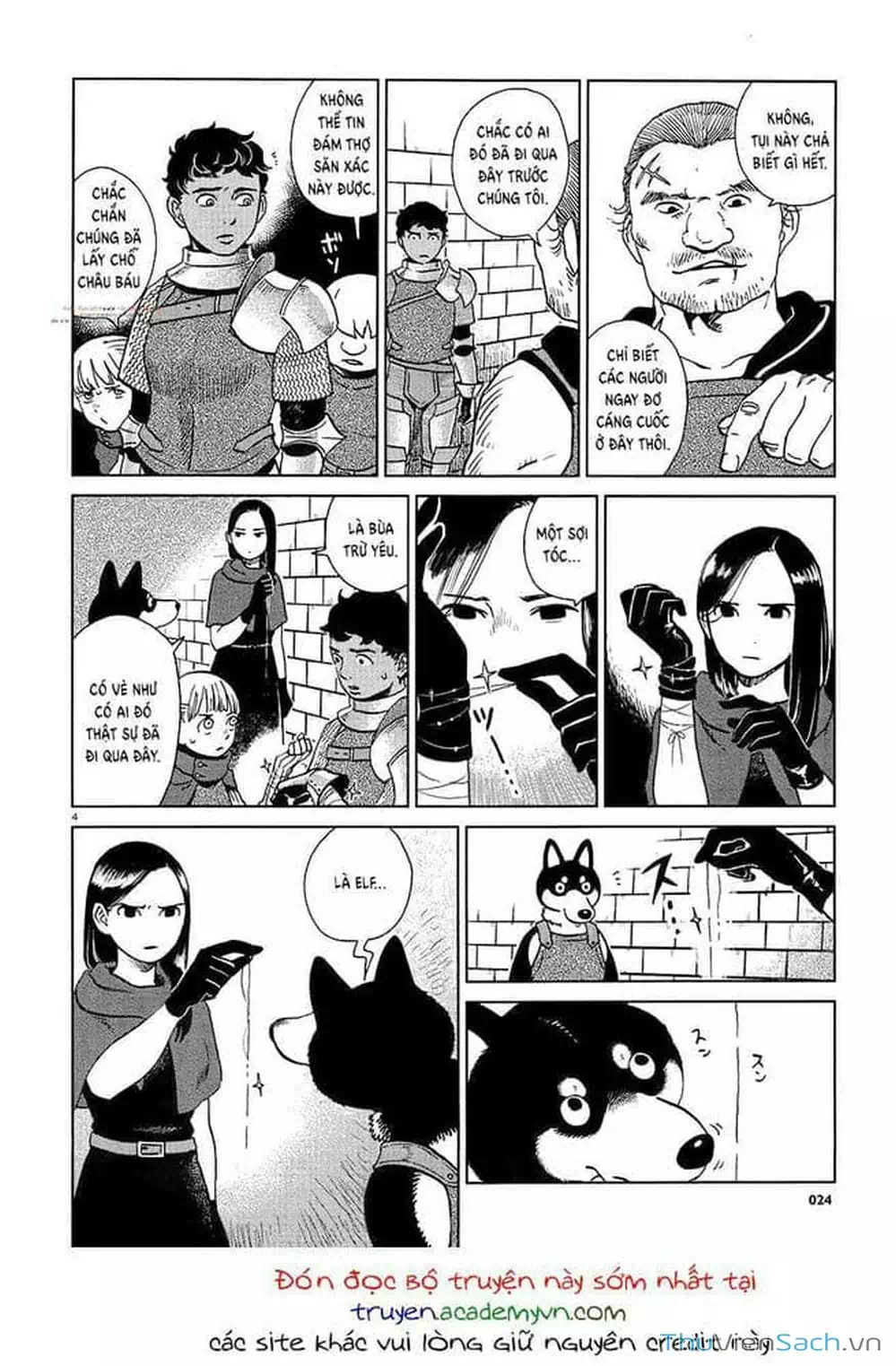 Truyện Tranh Mỹ Vị Hầm Ngục - Dungeon Meshi trang 4