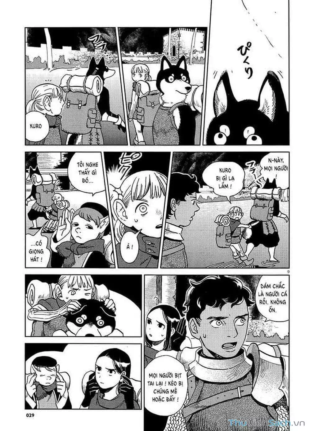 Truyện Tranh Mỹ Vị Hầm Ngục - Dungeon Meshi trang 4