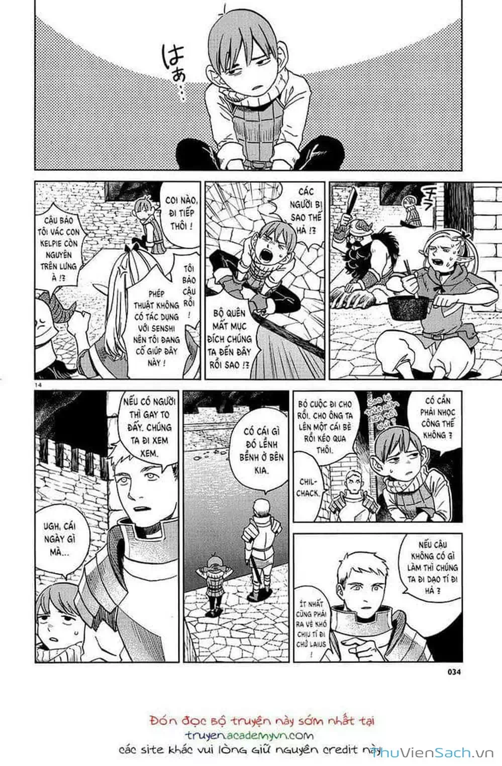 Truyện Tranh Mỹ Vị Hầm Ngục - Dungeon Meshi trang 4