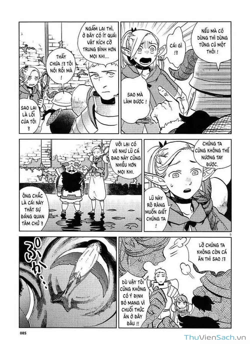 Truyện Tranh Mỹ Vị Hầm Ngục - Dungeon Meshi trang 4