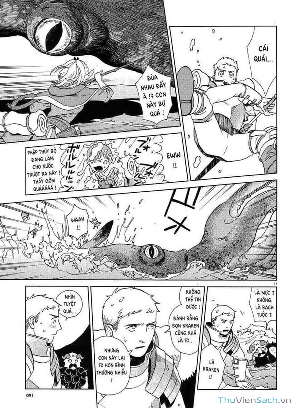 Truyện Tranh Mỹ Vị Hầm Ngục - Dungeon Meshi trang 4