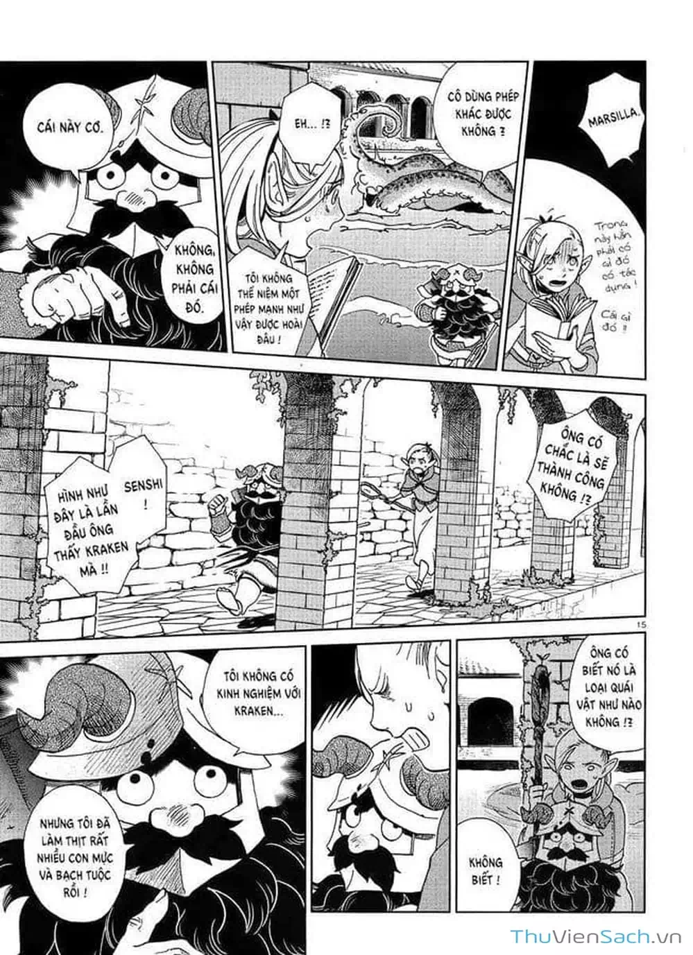 Truyện Tranh Mỹ Vị Hầm Ngục - Dungeon Meshi trang 4