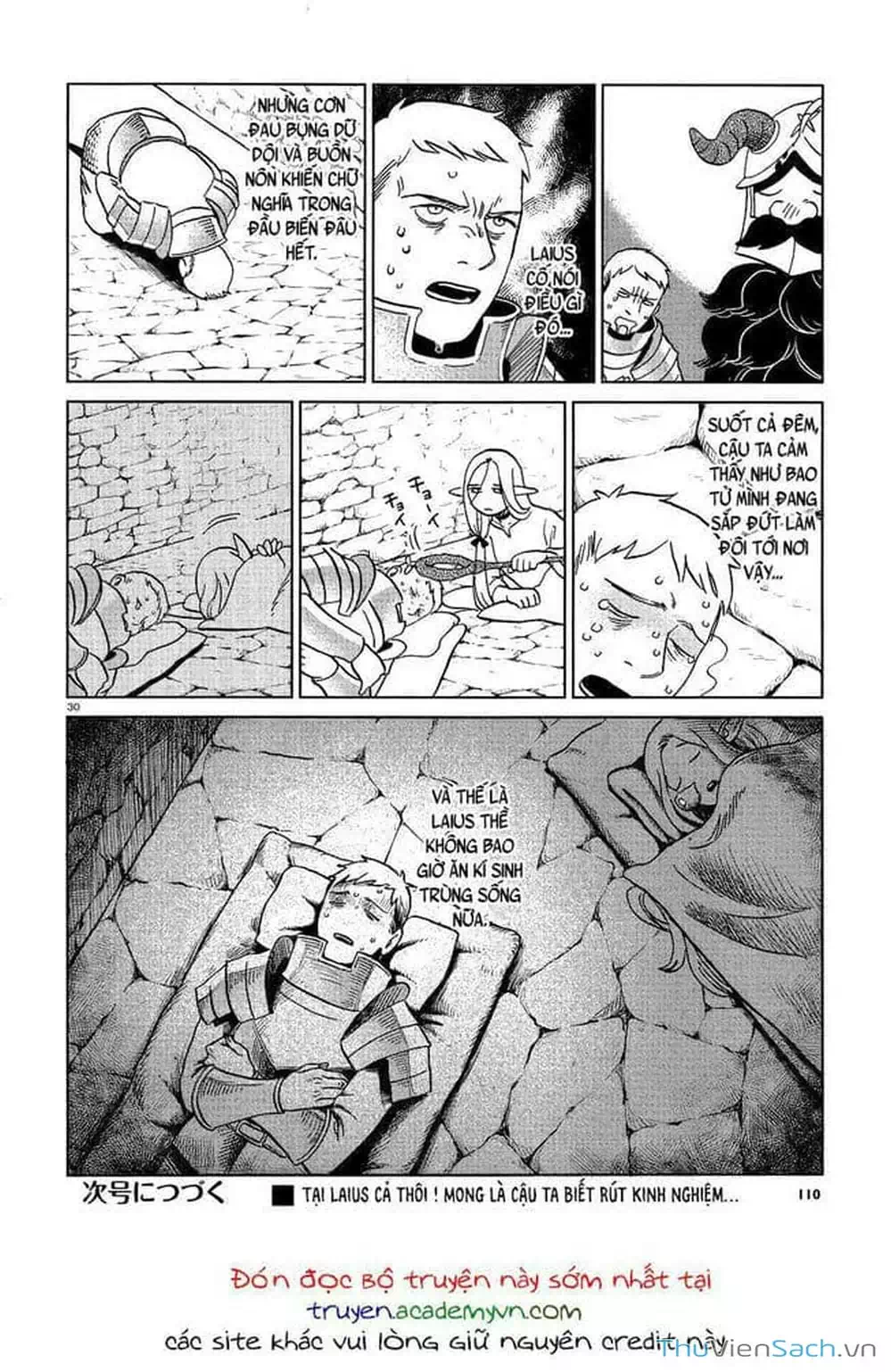 Truyện Tranh Mỹ Vị Hầm Ngục - Dungeon Meshi trang 4