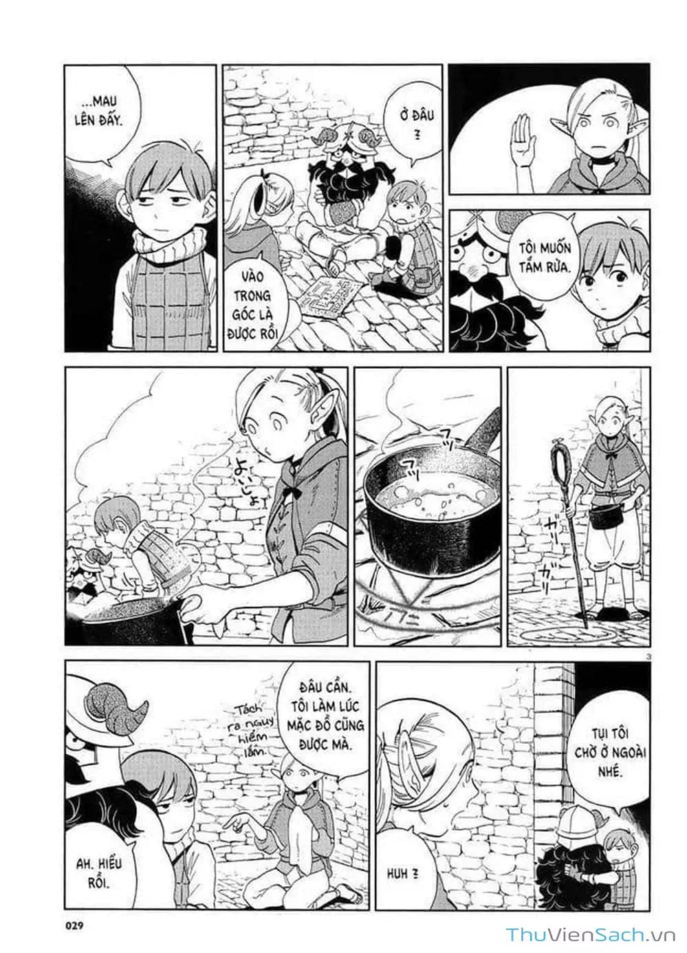 Truyện Tranh Mỹ Vị Hầm Ngục - Dungeon Meshi trang 4
