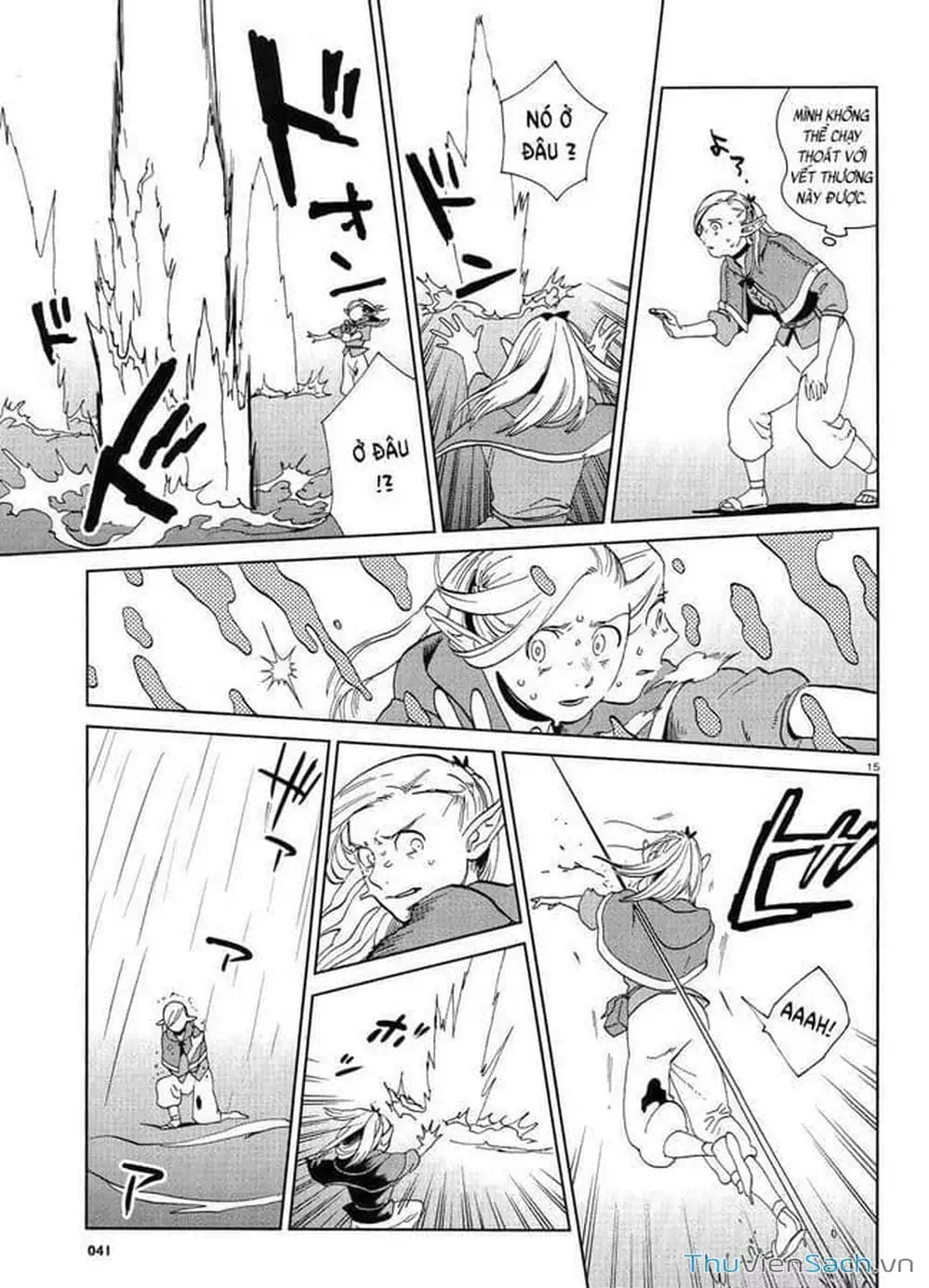 Truyện Tranh Mỹ Vị Hầm Ngục - Dungeon Meshi trang 4