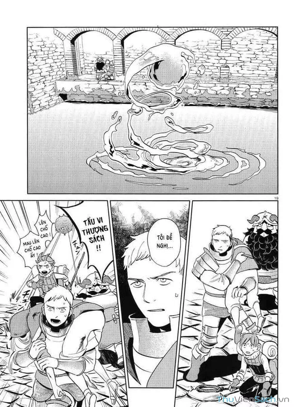 Truyện Tranh Mỹ Vị Hầm Ngục - Dungeon Meshi trang 4