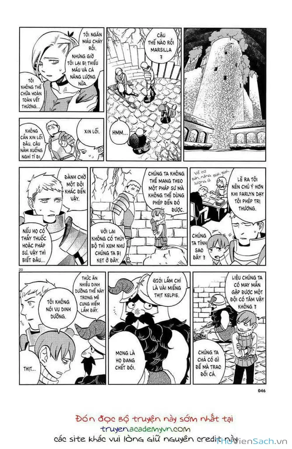 Truyện Tranh Mỹ Vị Hầm Ngục - Dungeon Meshi trang 4
