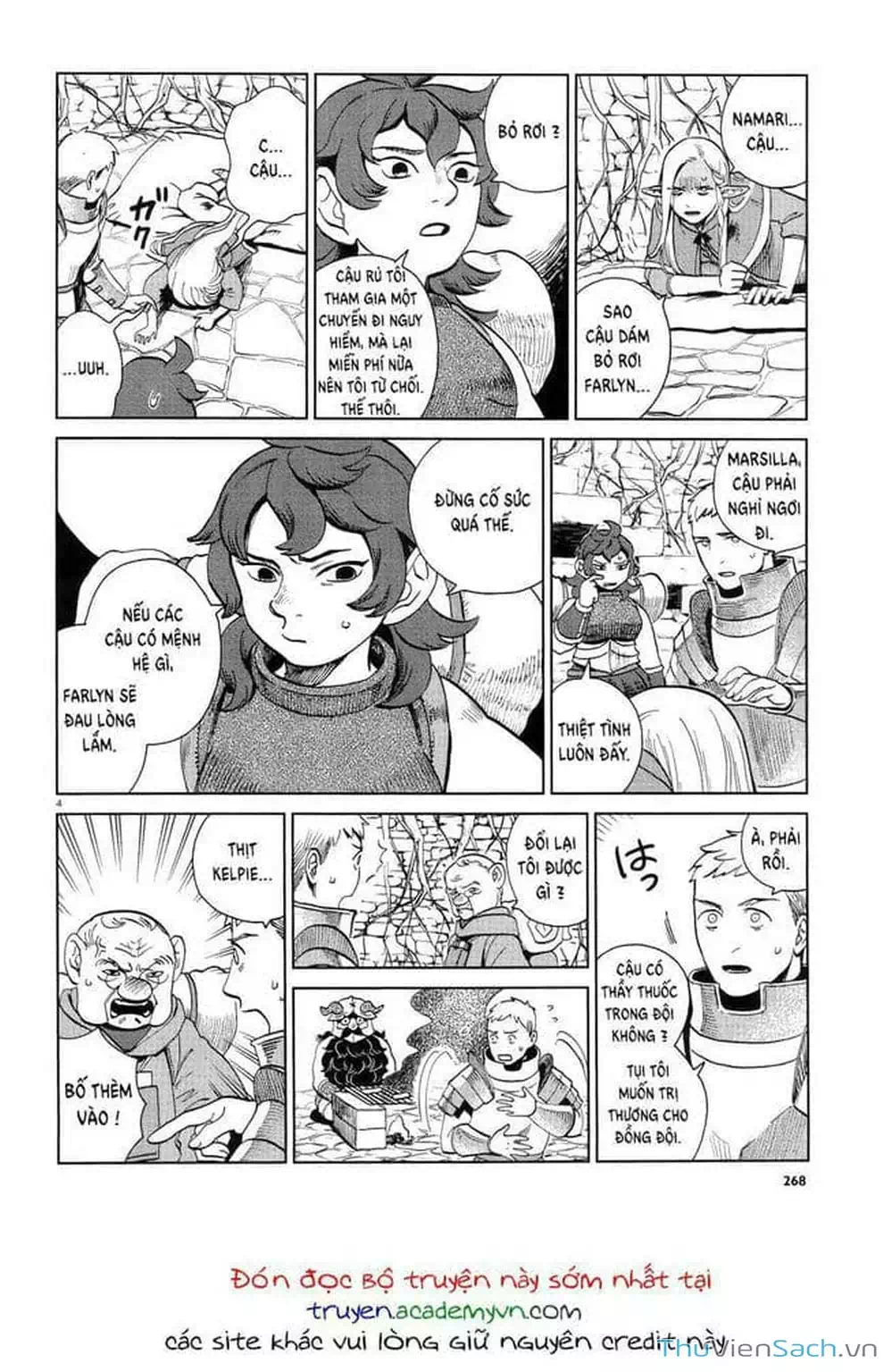 Truyện Tranh Mỹ Vị Hầm Ngục - Dungeon Meshi trang 4