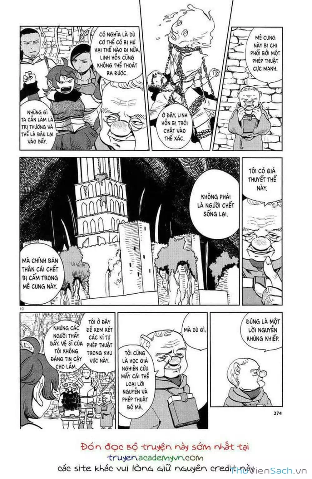 Truyện Tranh Mỹ Vị Hầm Ngục - Dungeon Meshi trang 4
