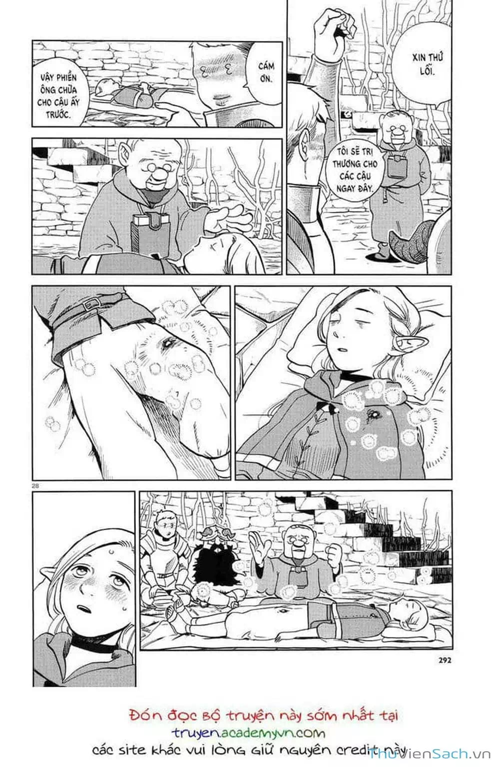 Truyện Tranh Mỹ Vị Hầm Ngục - Dungeon Meshi trang 4