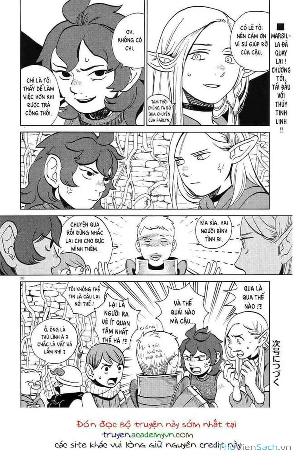 Truyện Tranh Mỹ Vị Hầm Ngục - Dungeon Meshi trang 4