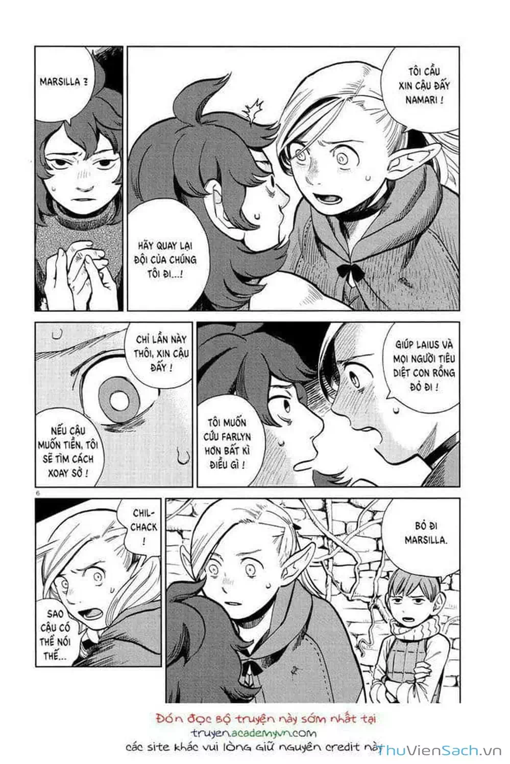 Truyện Tranh Mỹ Vị Hầm Ngục - Dungeon Meshi trang 4