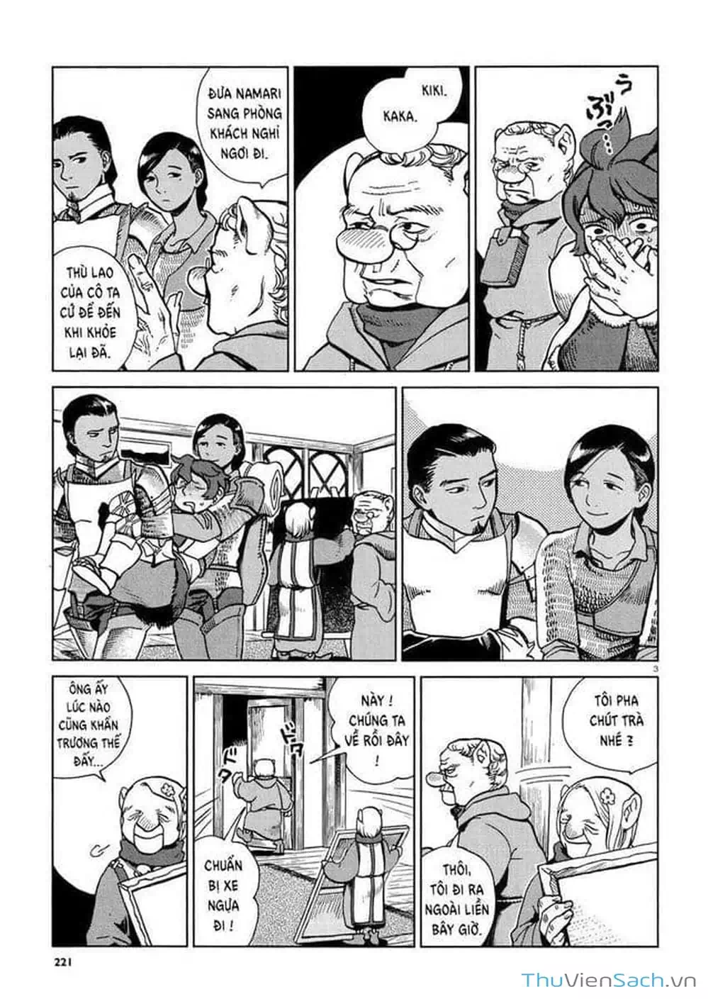 Truyện Tranh Mỹ Vị Hầm Ngục - Dungeon Meshi trang 4