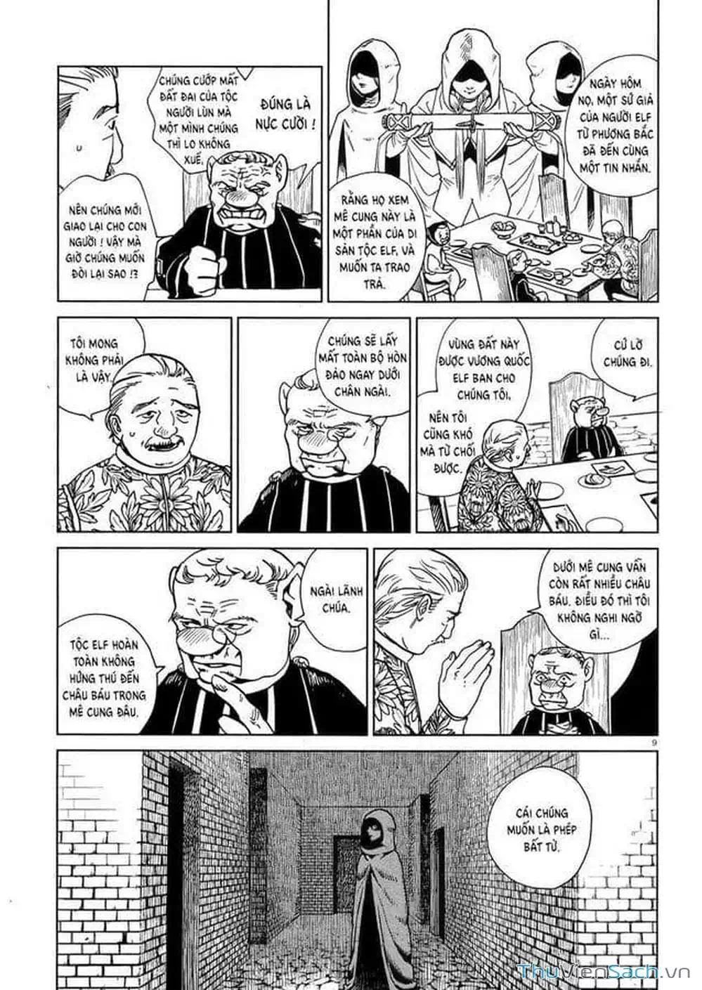 Truyện Tranh Mỹ Vị Hầm Ngục - Dungeon Meshi trang 4