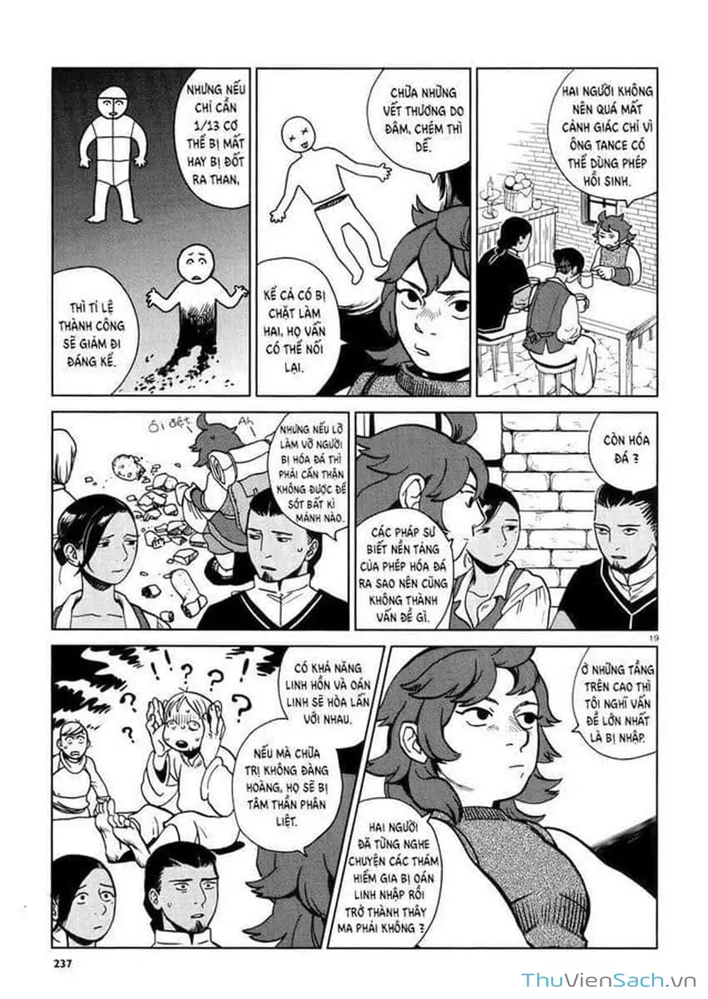 Truyện Tranh Mỹ Vị Hầm Ngục - Dungeon Meshi trang 4