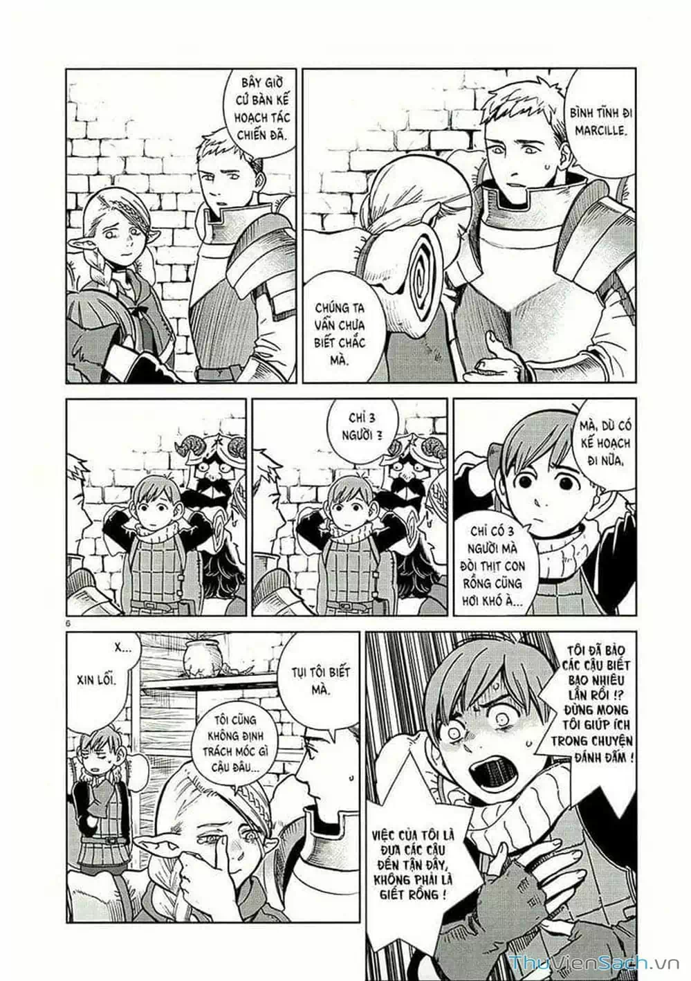 Truyện Tranh Mỹ Vị Hầm Ngục - Dungeon Meshi trang 4