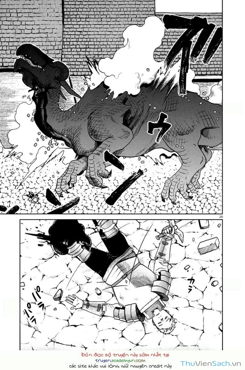 Truyện Tranh Mỹ Vị Hầm Ngục - Dungeon Meshi trang 4