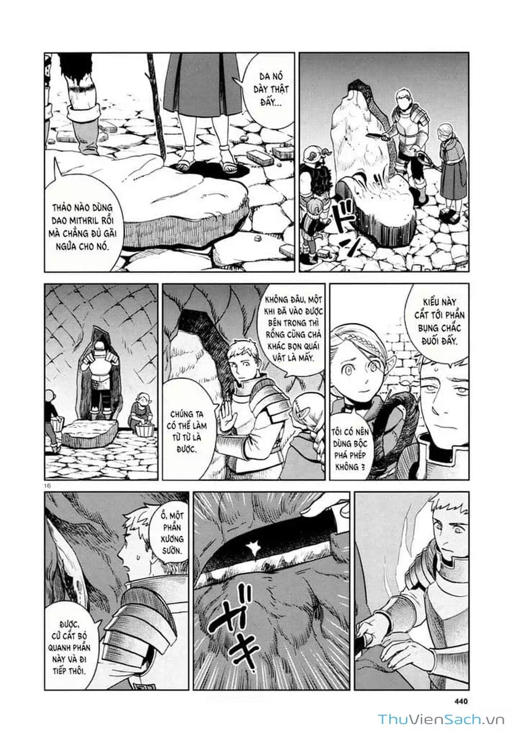 Truyện Tranh Mỹ Vị Hầm Ngục - Dungeon Meshi trang 4