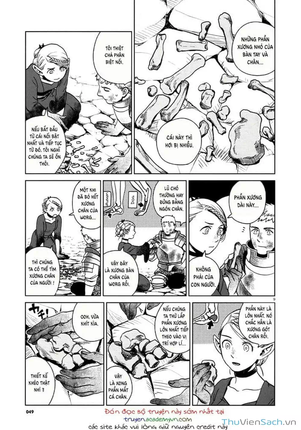 Truyện Tranh Mỹ Vị Hầm Ngục - Dungeon Meshi trang 4