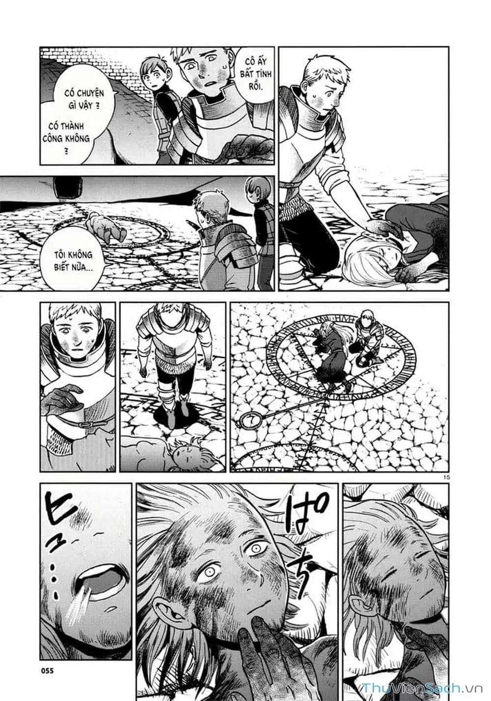 Truyện Tranh Mỹ Vị Hầm Ngục - Dungeon Meshi trang 4