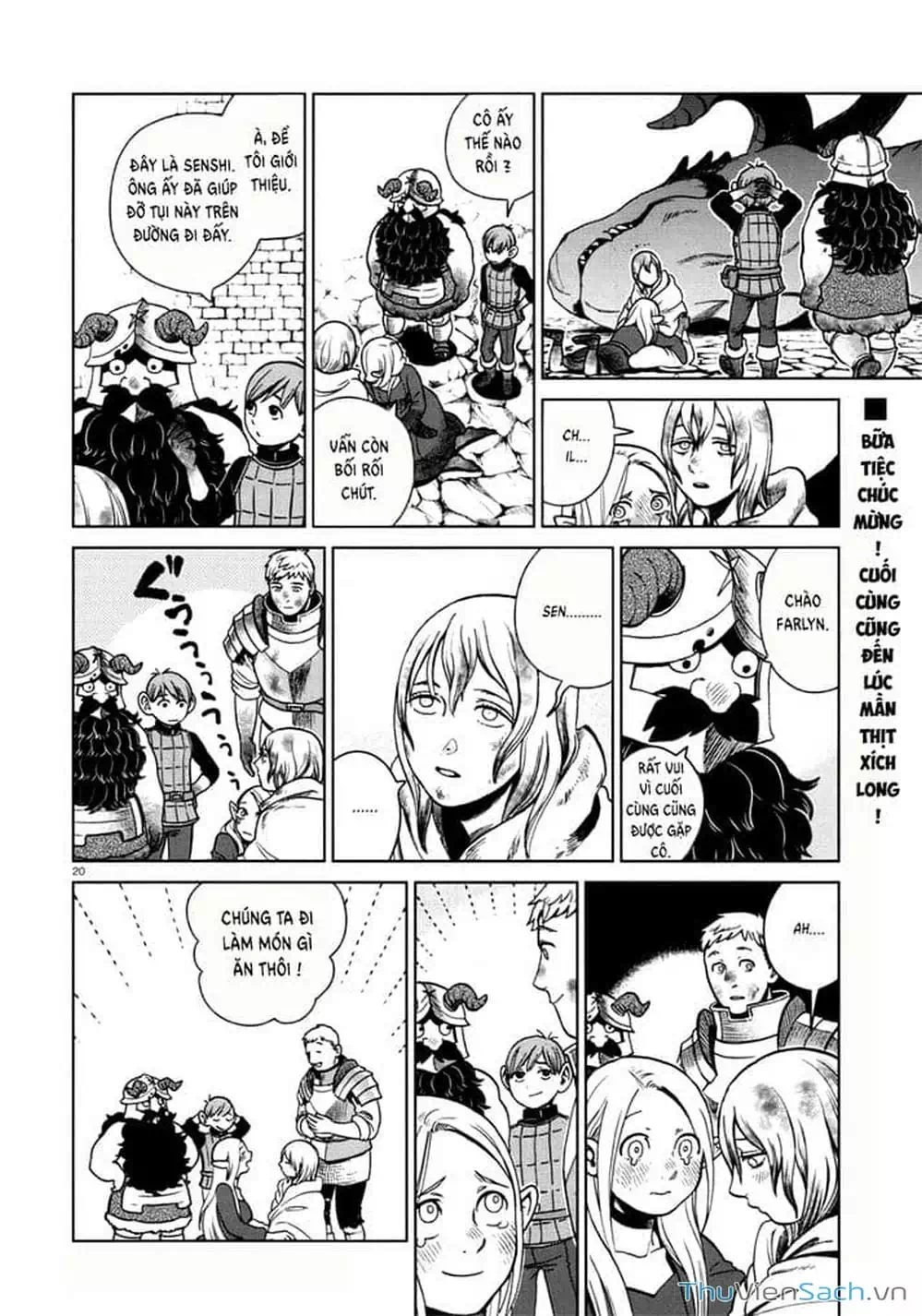 Truyện Tranh Mỹ Vị Hầm Ngục - Dungeon Meshi trang 4