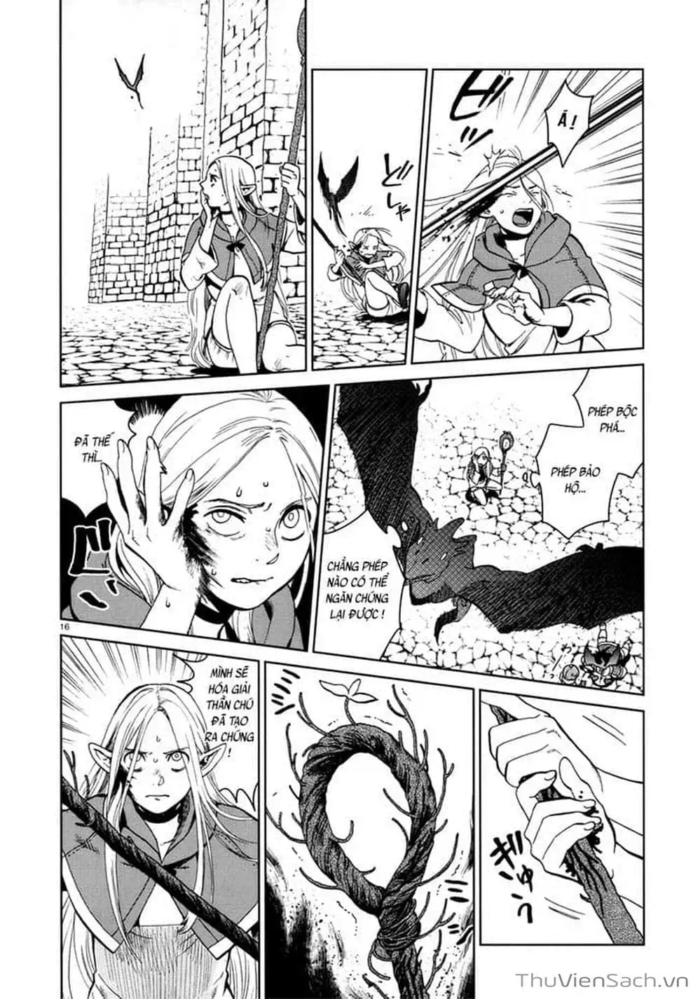 Truyện Tranh Mỹ Vị Hầm Ngục - Dungeon Meshi trang 4