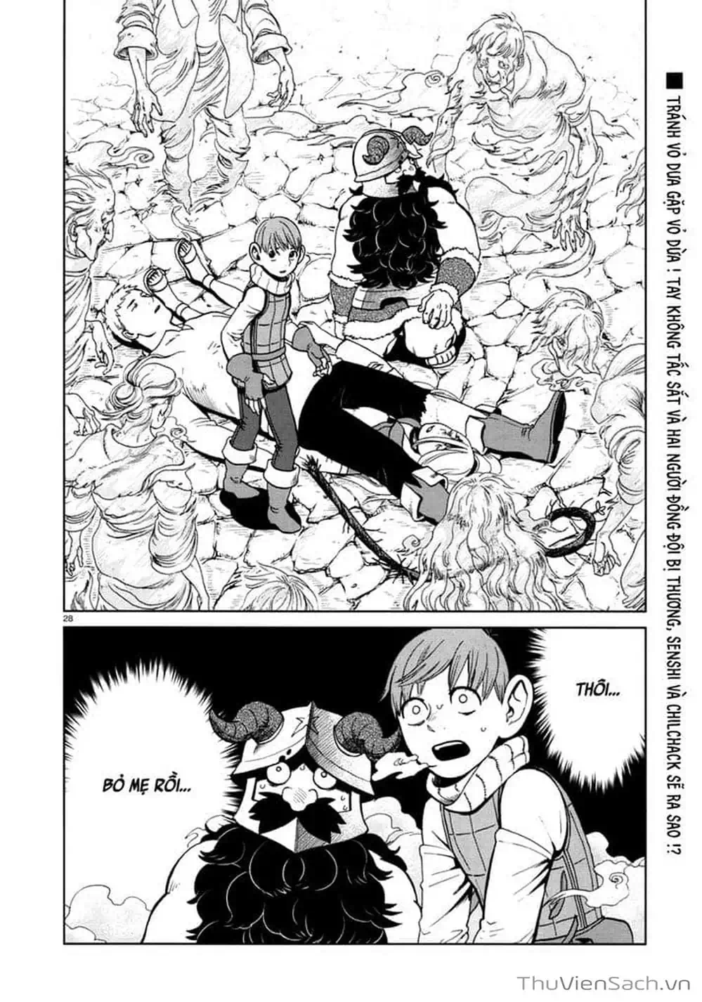 Truyện Tranh Mỹ Vị Hầm Ngục - Dungeon Meshi trang 4