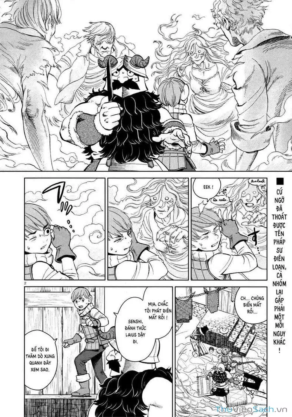 Truyện Tranh Mỹ Vị Hầm Ngục - Dungeon Meshi trang 4
