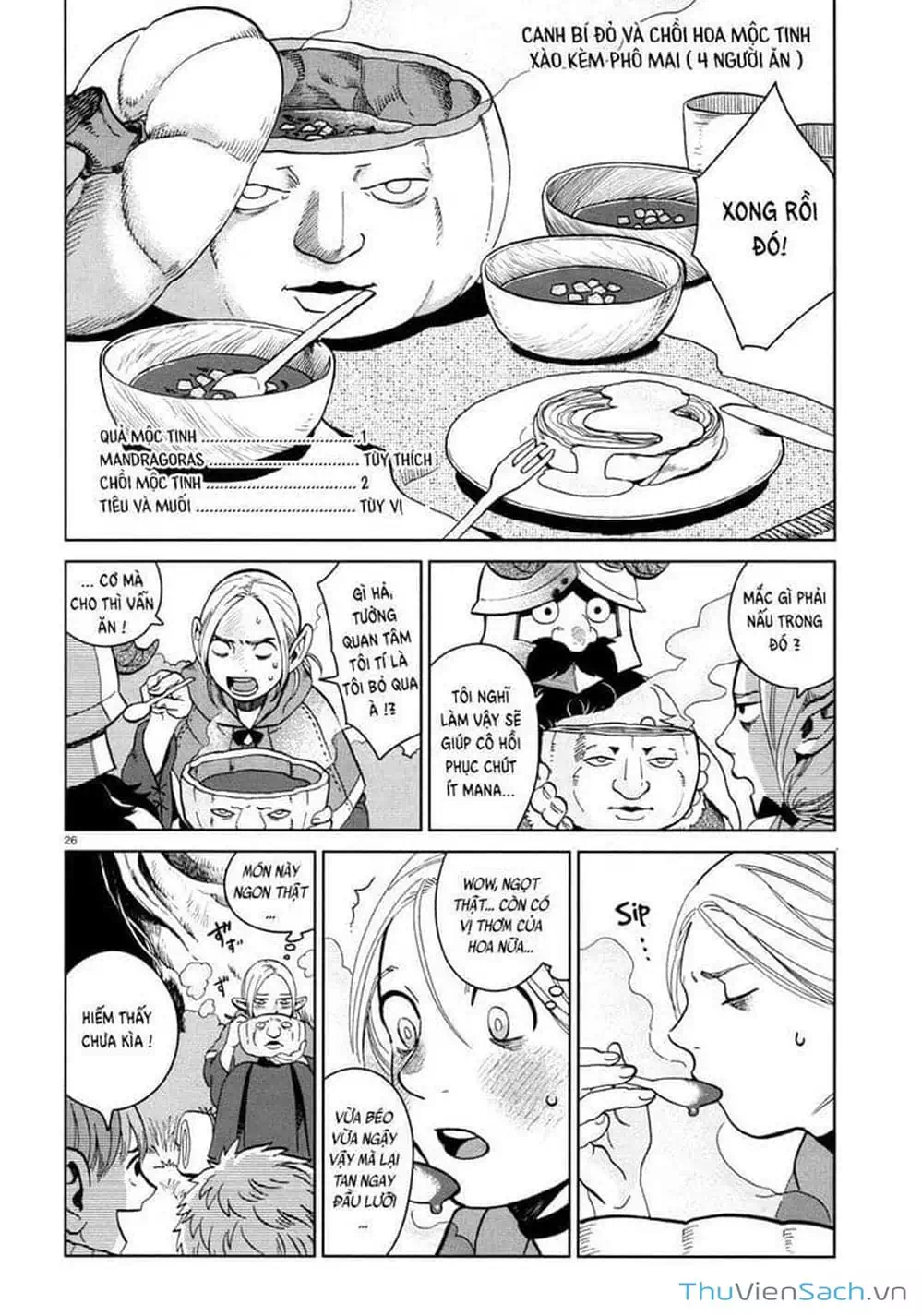 Truyện Tranh Mỹ Vị Hầm Ngục - Dungeon Meshi trang 4