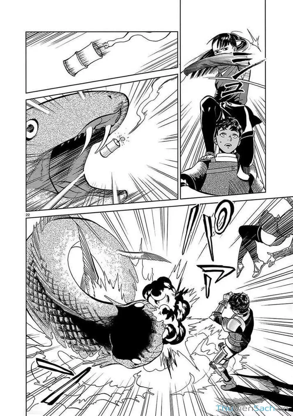 Truyện Tranh Mỹ Vị Hầm Ngục - Dungeon Meshi trang 4