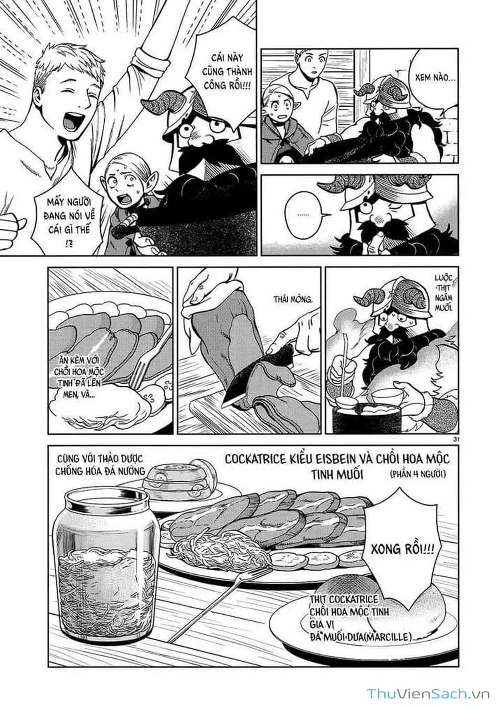 Truyện Tranh Mỹ Vị Hầm Ngục - Dungeon Meshi trang 4