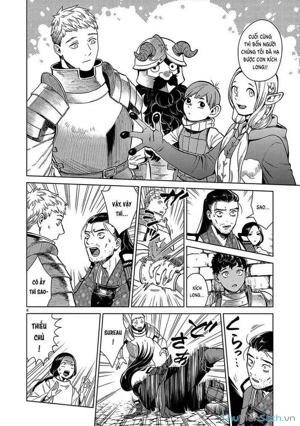 Truyện Tranh Mỹ Vị Hầm Ngục - Dungeon Meshi trang 4