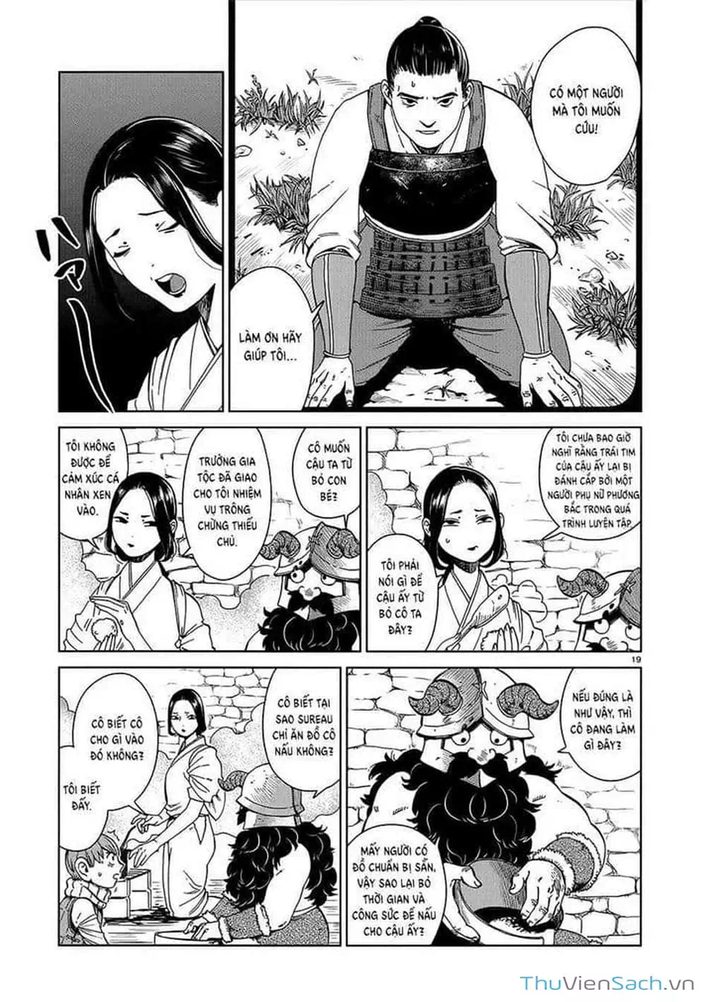 Truyện Tranh Mỹ Vị Hầm Ngục - Dungeon Meshi trang 4