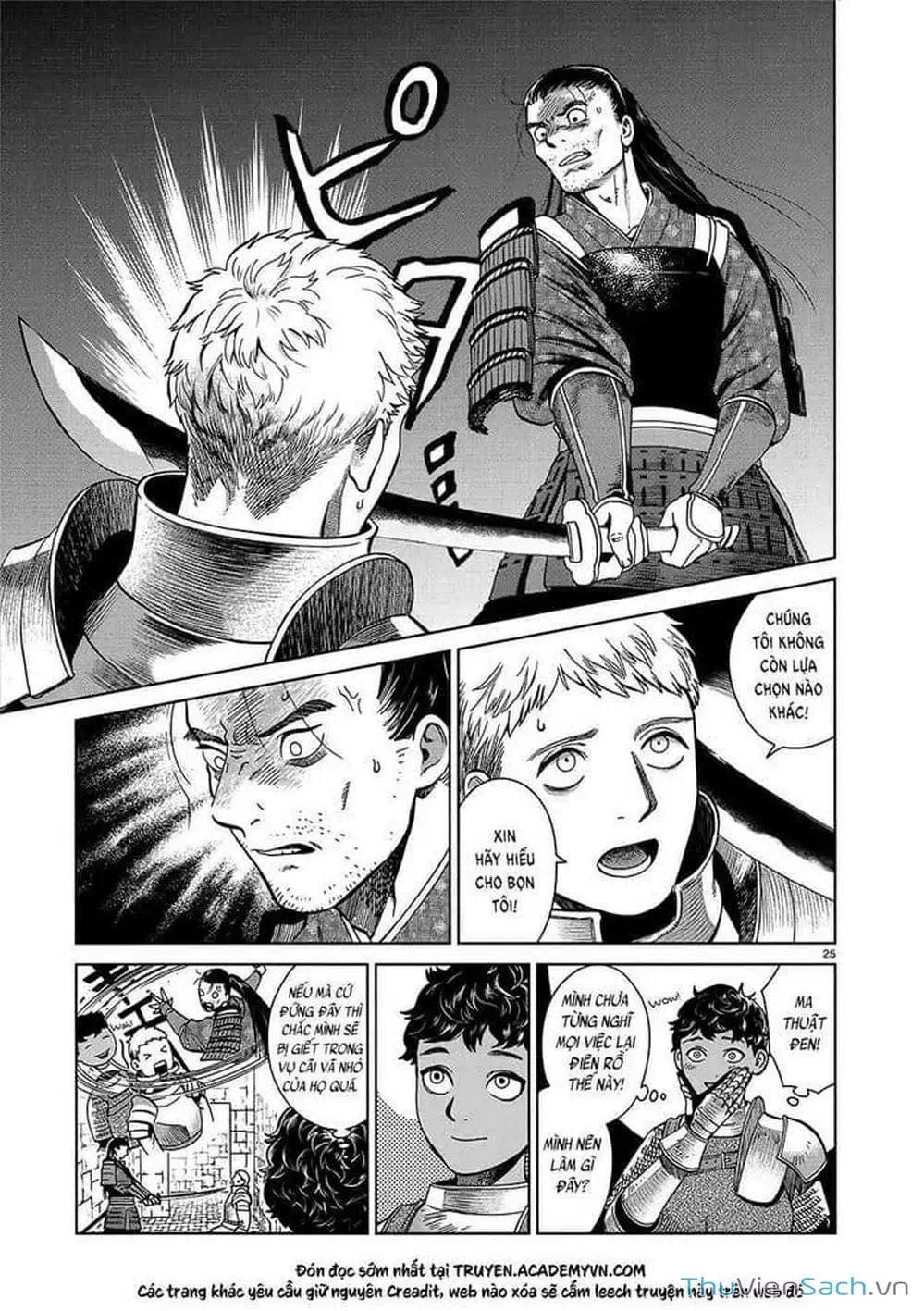 Truyện Tranh Mỹ Vị Hầm Ngục - Dungeon Meshi trang 4