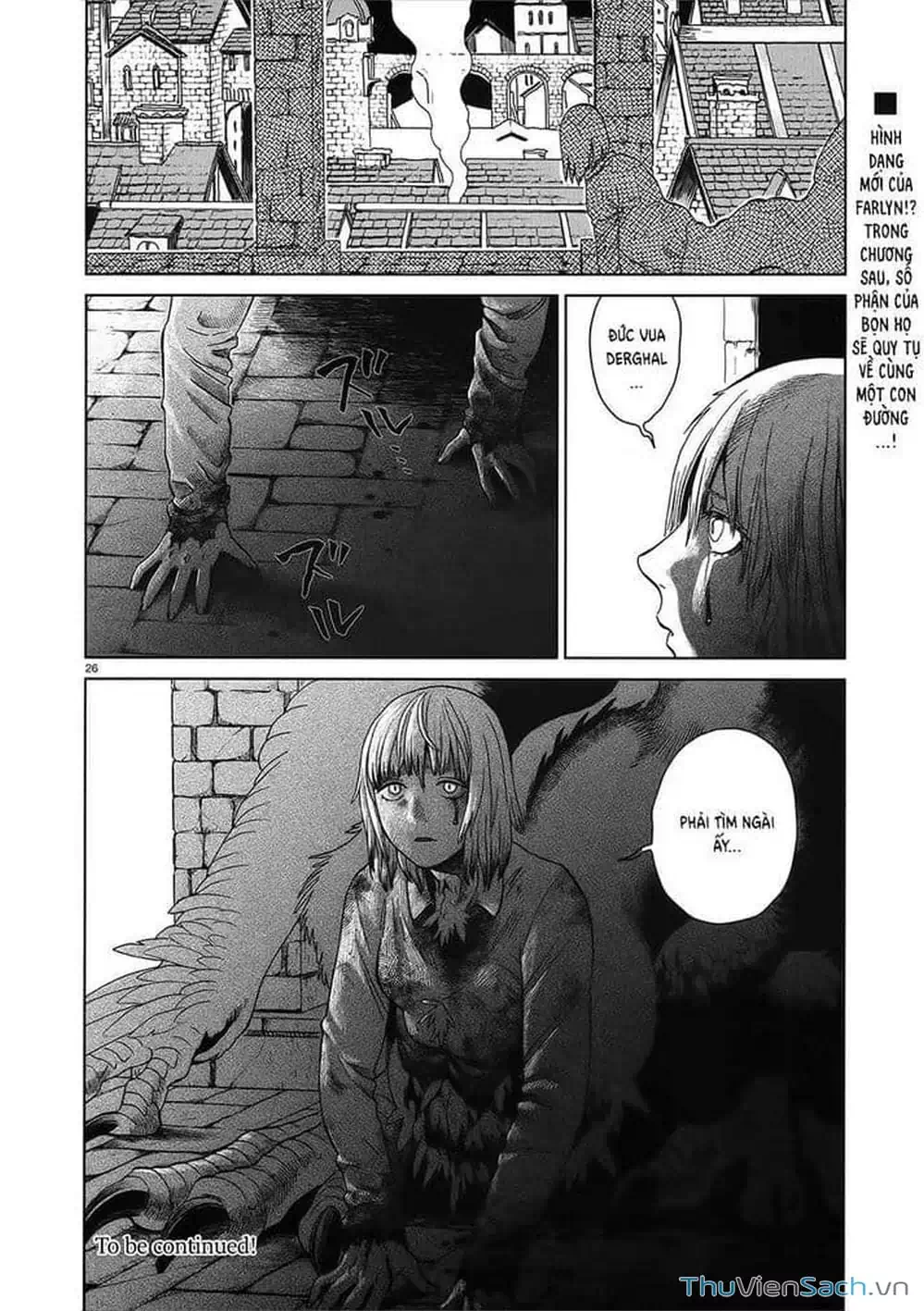 Truyện Tranh Mỹ Vị Hầm Ngục - Dungeon Meshi trang 4