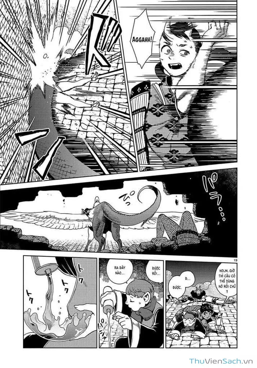 Truyện Tranh Mỹ Vị Hầm Ngục - Dungeon Meshi trang 4