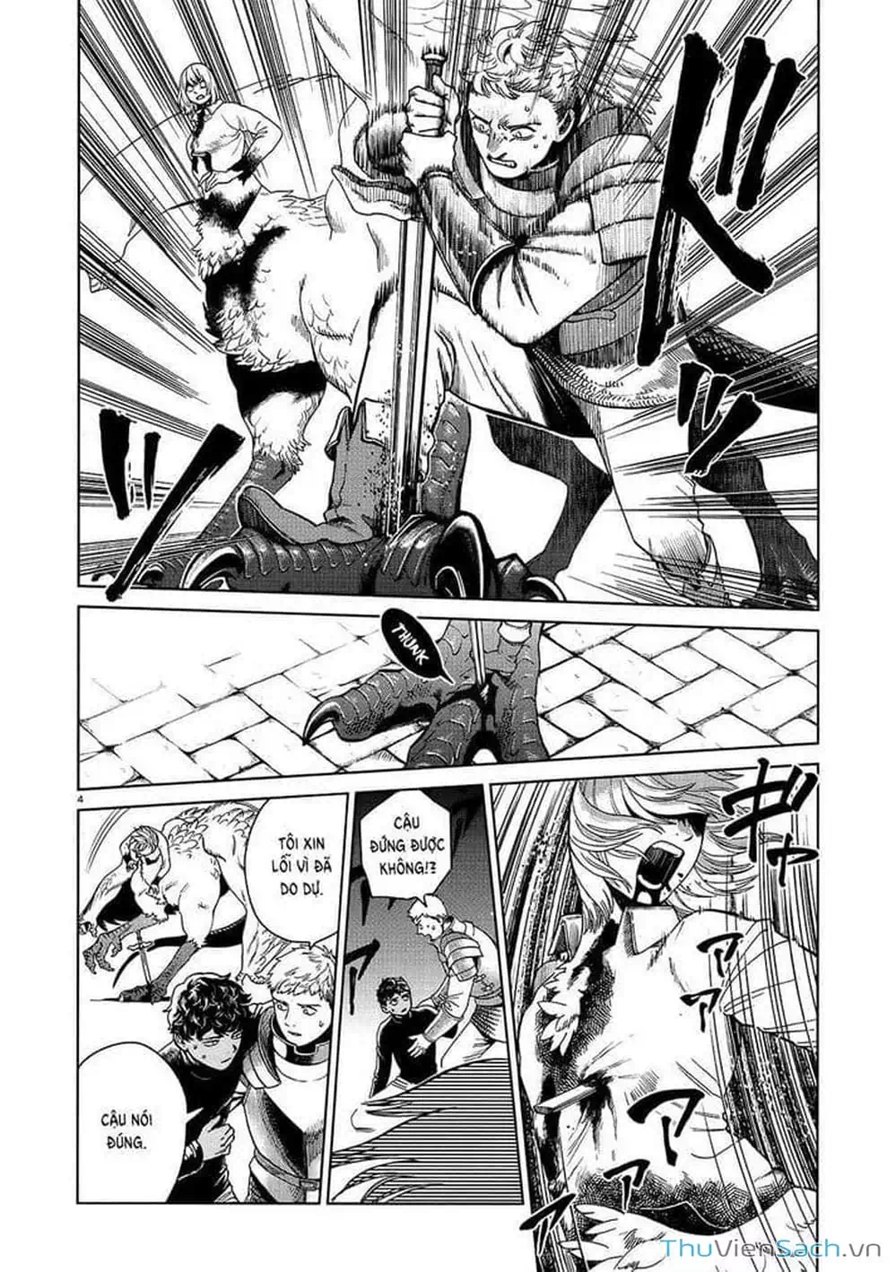 Truyện Tranh Mỹ Vị Hầm Ngục - Dungeon Meshi trang 4