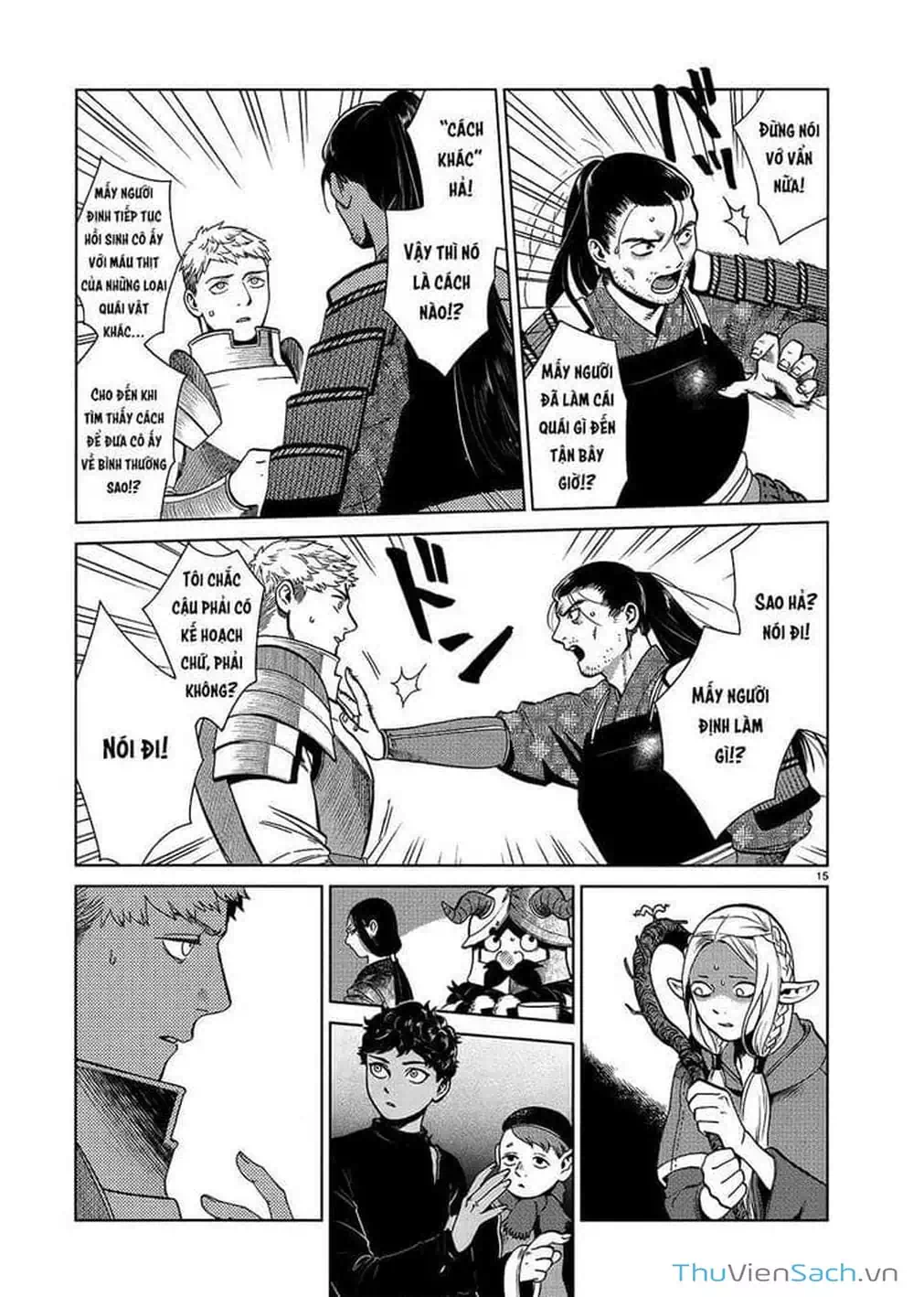 Truyện Tranh Mỹ Vị Hầm Ngục - Dungeon Meshi trang 4