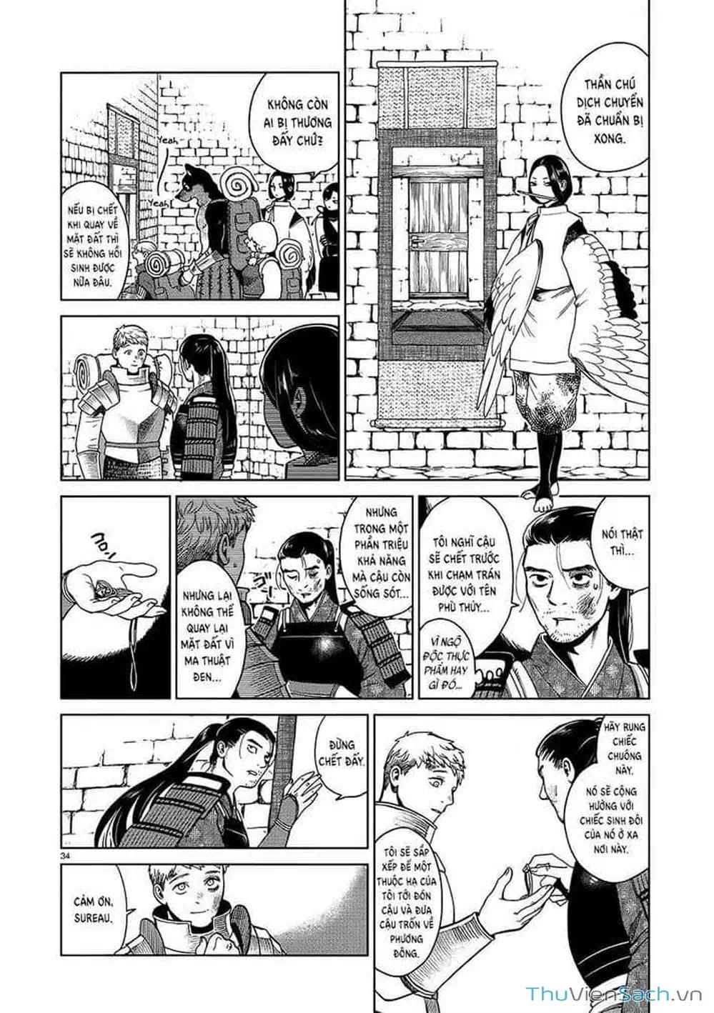 Truyện Tranh Mỹ Vị Hầm Ngục - Dungeon Meshi trang 4