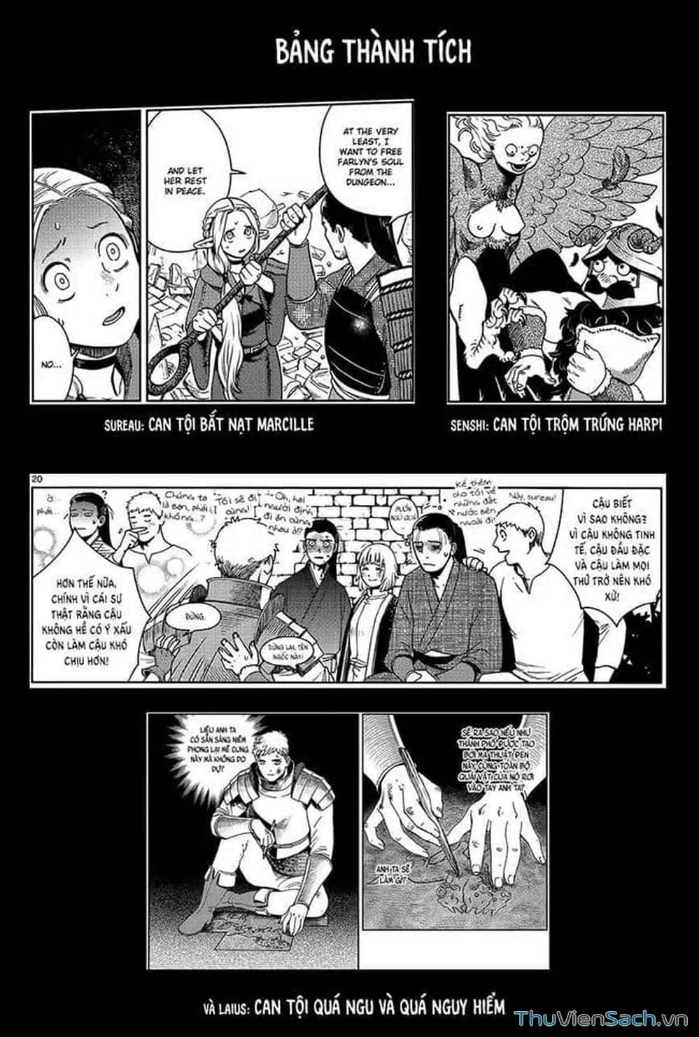 Truyện Tranh Mỹ Vị Hầm Ngục - Dungeon Meshi trang 4