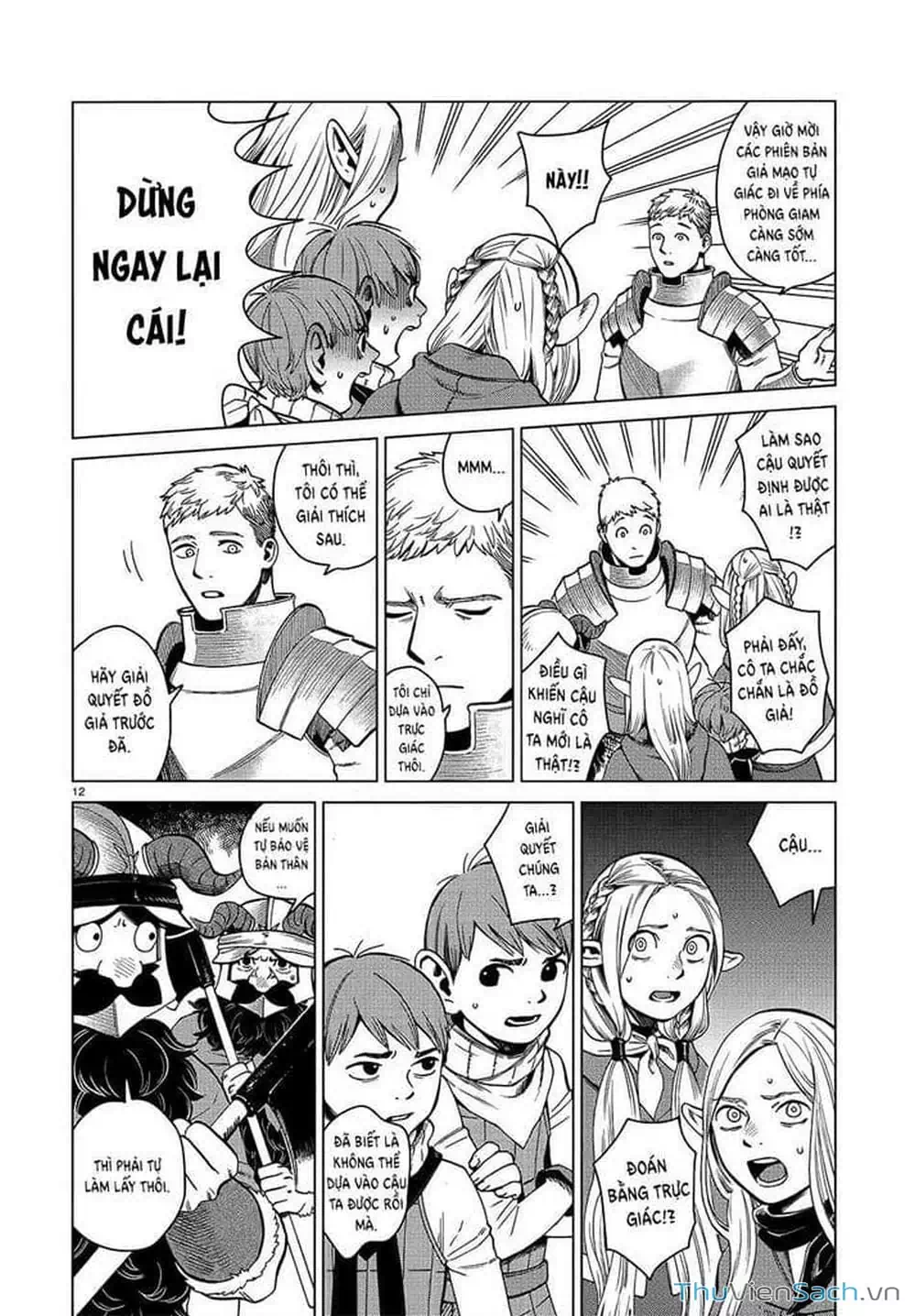 Truyện Tranh Mỹ Vị Hầm Ngục - Dungeon Meshi trang 4