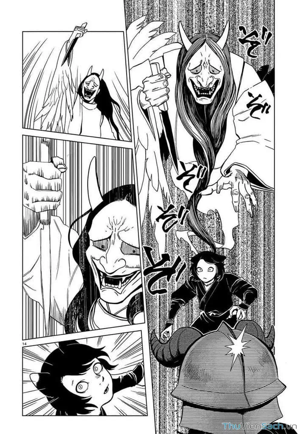 Truyện Tranh Mỹ Vị Hầm Ngục - Dungeon Meshi trang 4