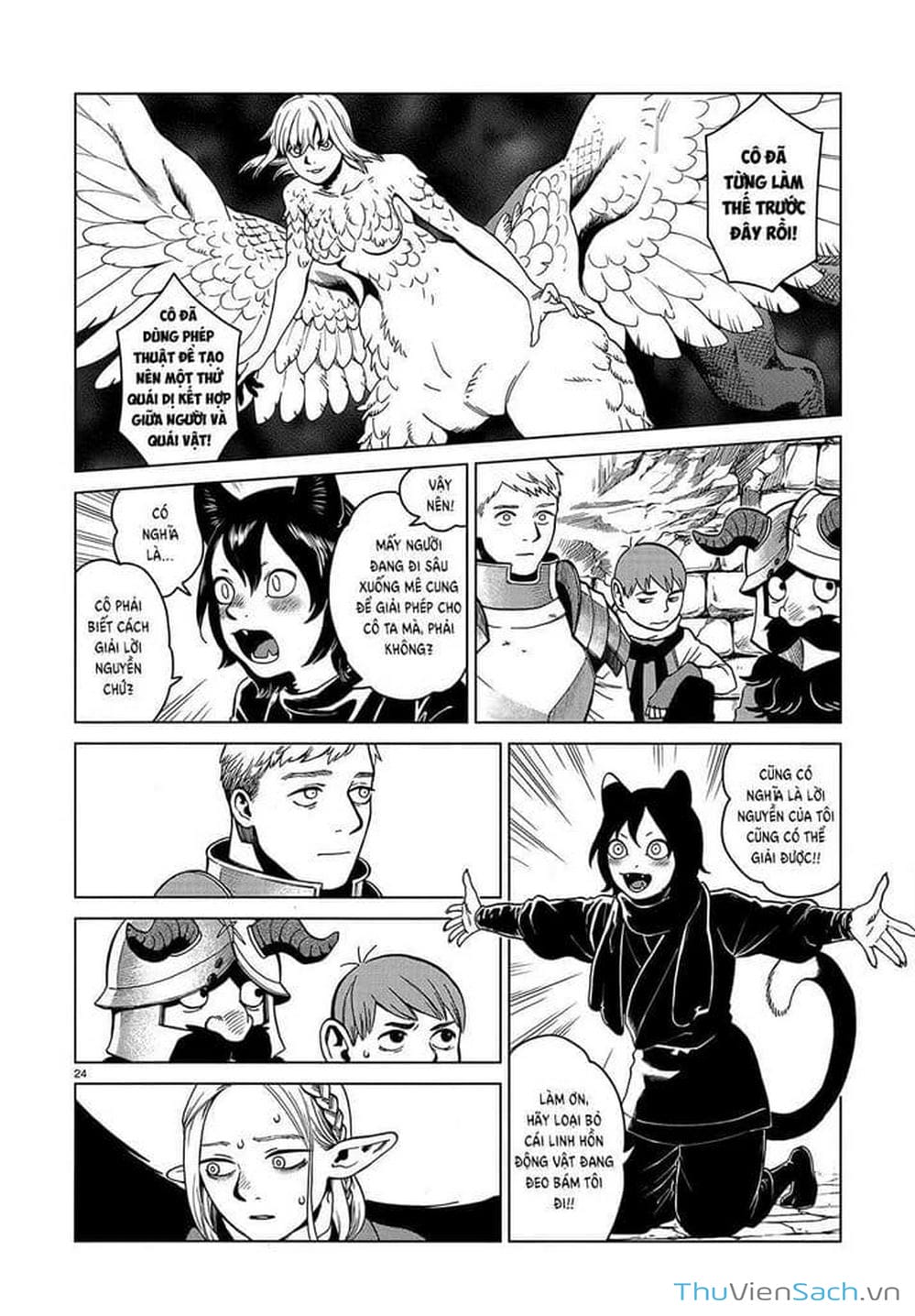 Truyện Tranh Mỹ Vị Hầm Ngục - Dungeon Meshi trang 4