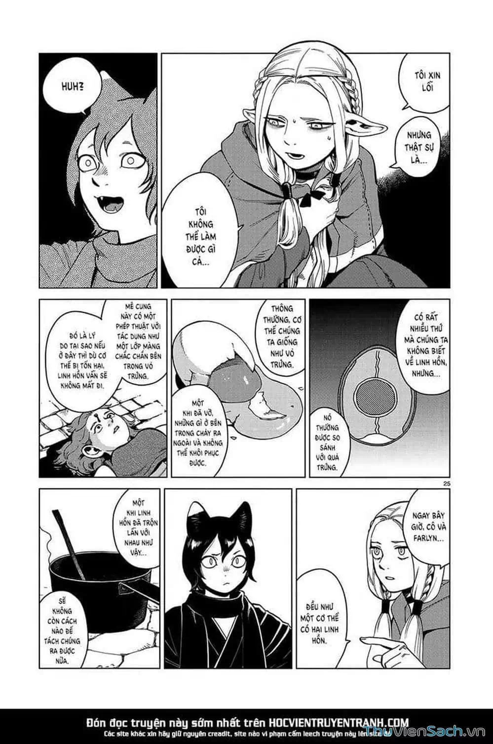 Truyện Tranh Mỹ Vị Hầm Ngục - Dungeon Meshi trang 4