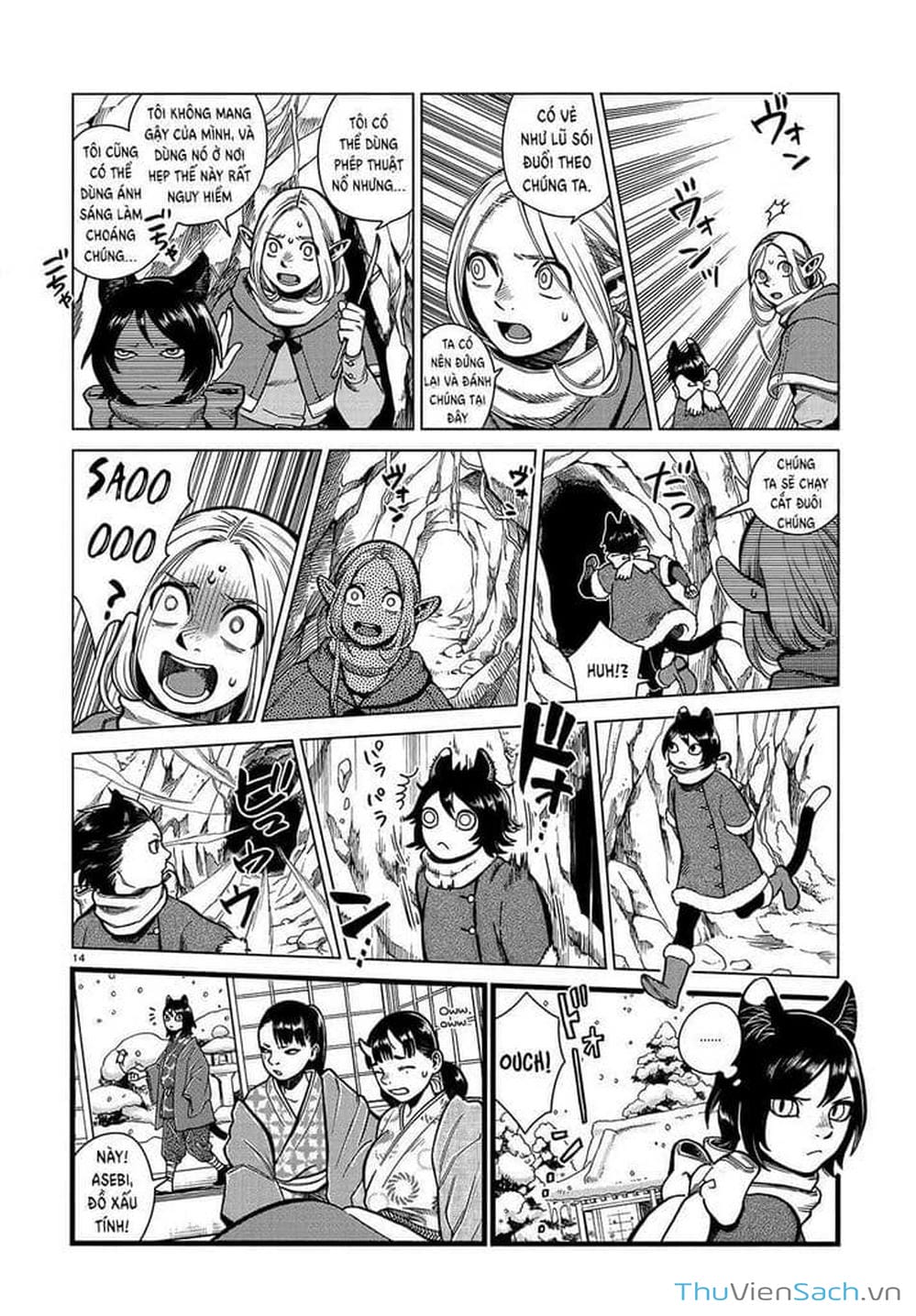 Truyện Tranh Mỹ Vị Hầm Ngục - Dungeon Meshi trang 4